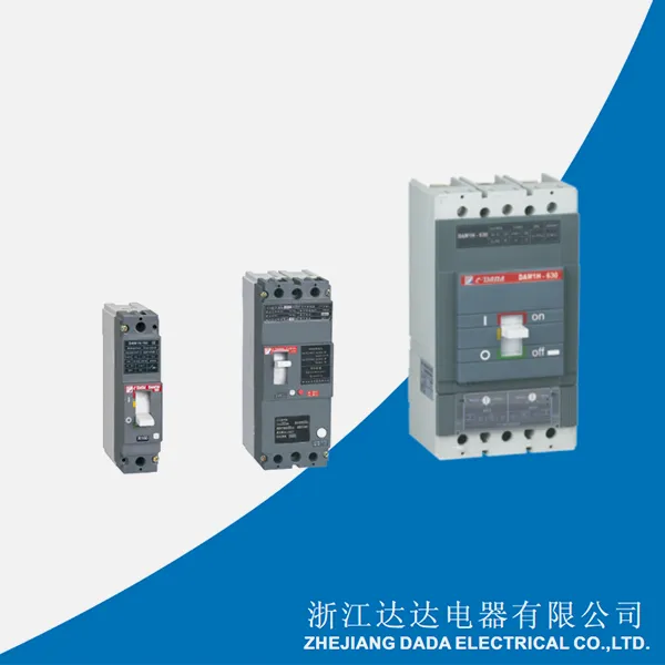 کاتالوگ DAM1 MCCB ISOMAX